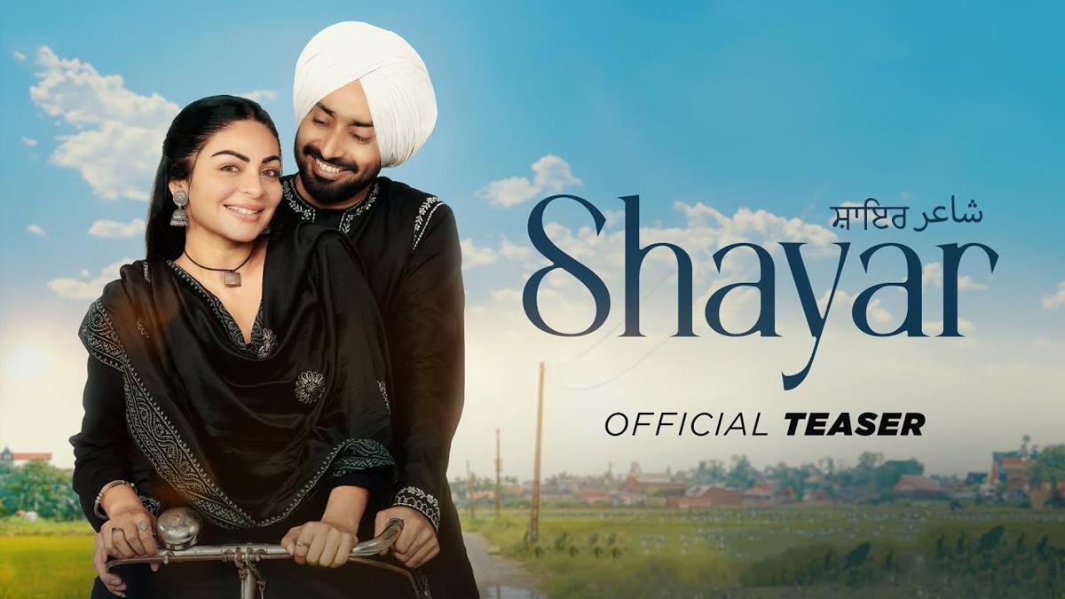 Shayar Movie Teaser