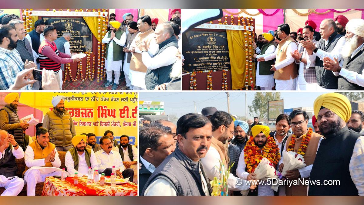 Harbhajan Singh ETO, AAP, Aam Aadmi Party, Aam Aadmi Party Punjab, AAP Punjab, Government of Punjab, Punjab Government