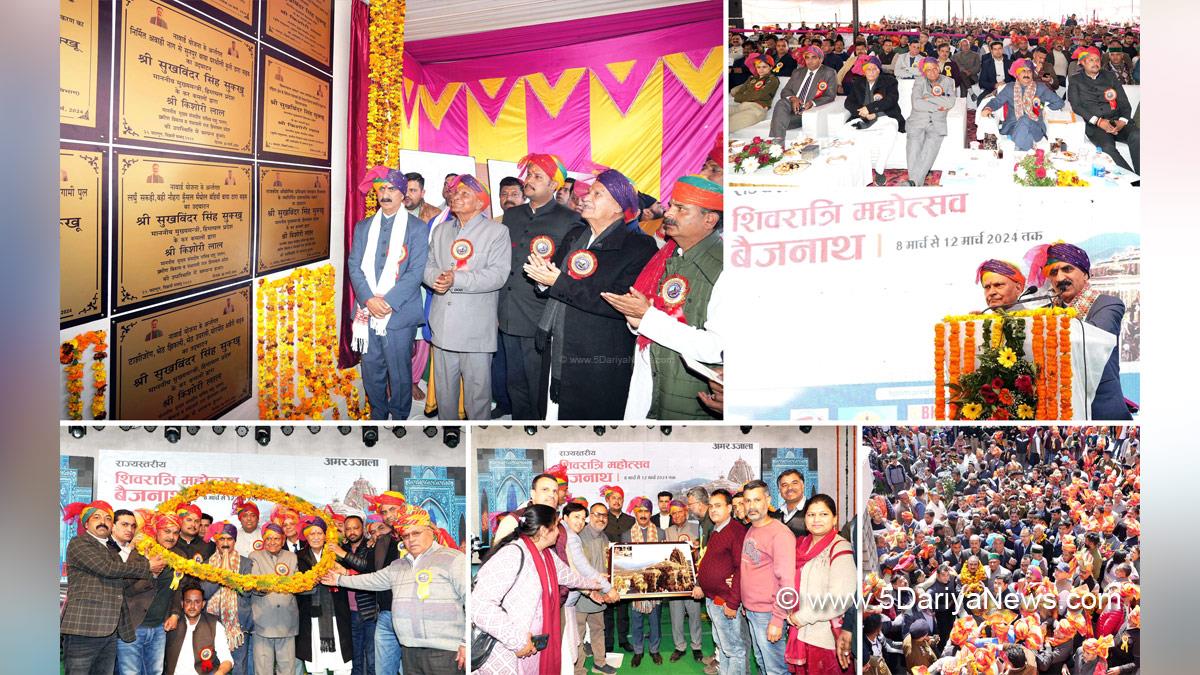 Sukhvinder Singh Sukhu, Himachal Pradesh, Himachal, Congress, Indian National Congress, Himachal Congress, Shimla, Chief Minister of Himachal Pradesh, Kishori Lal