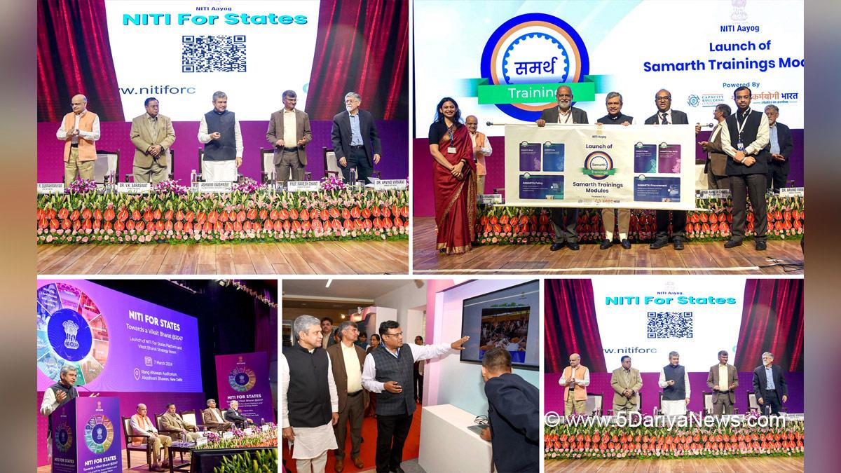Ashwini Vaishnaw, BJP, Bharatiya Janata Party, NITI Aayog, Prof. Ramesh Chand, Dr V. K. Saraswat, Dr. Arvind Virmani, B.V.R. Subrahmanyam