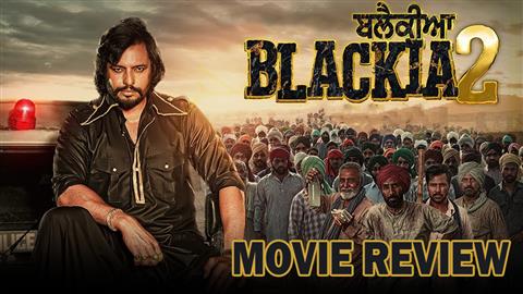 Blackia 2 Movie Review