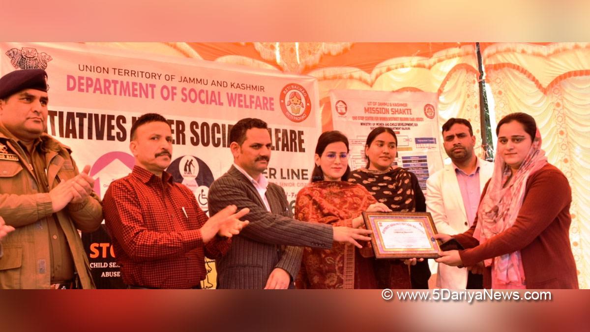 Om Prakash Bhagat, Rajouri, DDC Rajouri, District Development Commissioner Rajouri, Kashmir, Jammu And Kashmir, Jammu & Kashmir, District Administration Rajouri, International Women