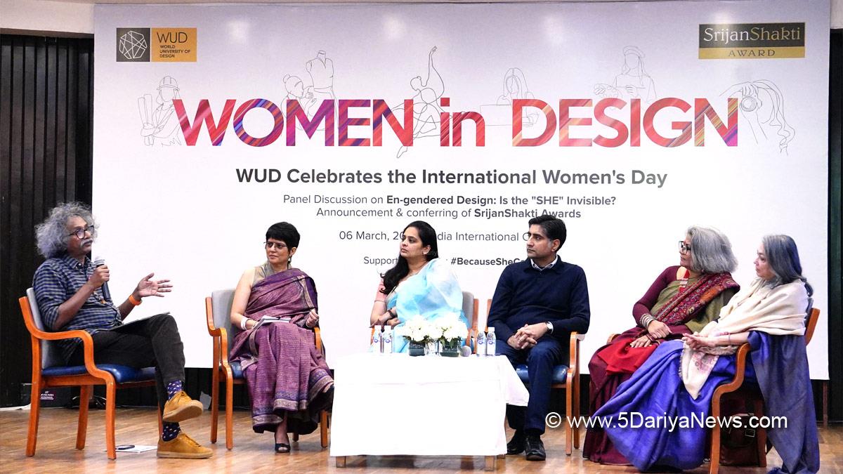 Commercial, World University of Design, Hyderabad, International Women’s Day, Srijan Shakti Awards, Dr. Sanjay Gupta