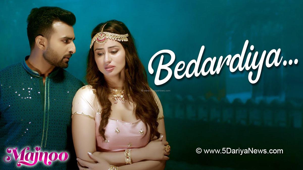 Pollywood, Majnoo, Majnoo Movie, Majnoo Release Date, Majnoo Cast, Majnoo Movie Release Date, Majnoo Movie Cast, Majnoo 2024, Majnoo Movie 2024, Suzad Iqbal Khan, Sabha Verma, Preet Baath, Kiran Shergill, Sabby Suri, Nirmal Rishi, Gurpreet Bhangu, Malkeet Rouni, Shivendra Mahal, Punjabi Movie Majnoo, Majnoo Movie Songs, Bedardiya, Kamal Khan, Simran Bhardwaj