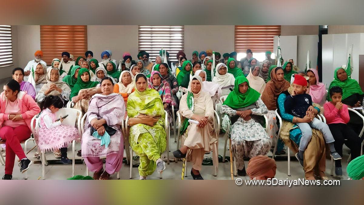 Mehal Kalan, Barnala, International Women’s Day