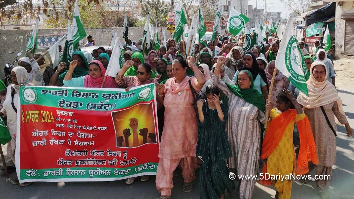 Bharatiya Kisan Union Ekta Dakond, Jagraon, International Women’s Day
