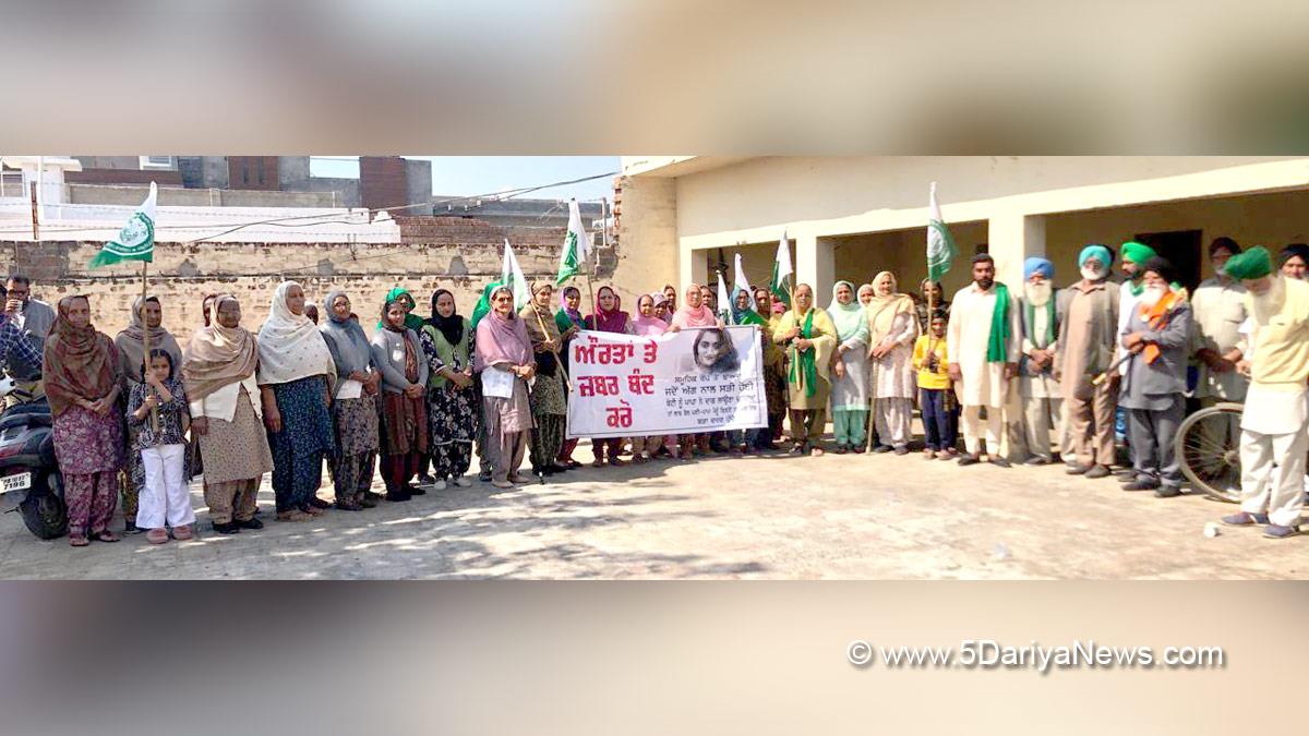 Bharatiya Kisan Union Ekta Dakond, Jagraon, Women Liberation Day