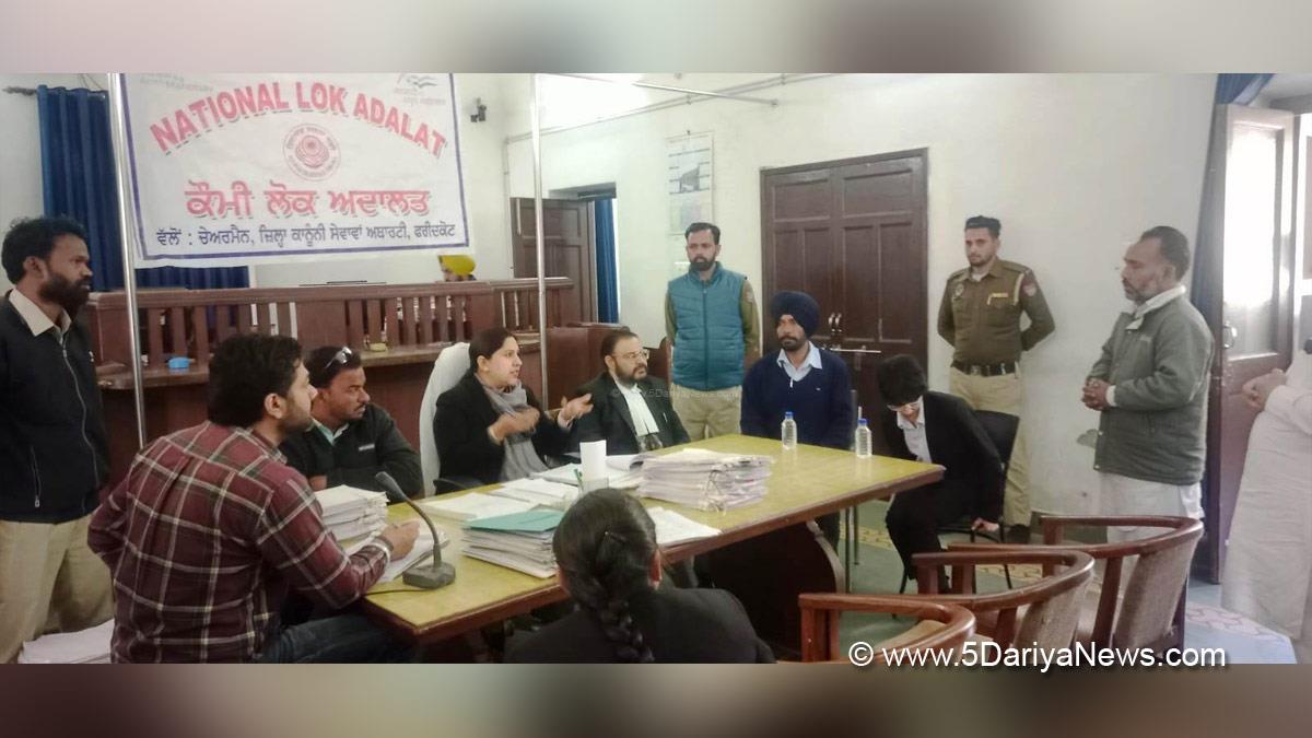 Punjab State Legal Services Authority, National Lok Adalat, Judiciary, Lok Adalat, National Legal Services Authority, Faridkot