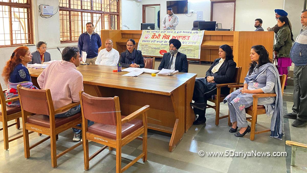 Punjab State Legal Services Authority, National Lok Adalat, Judiciary, Lok Adalat, National Legal Services Authority, Patiala