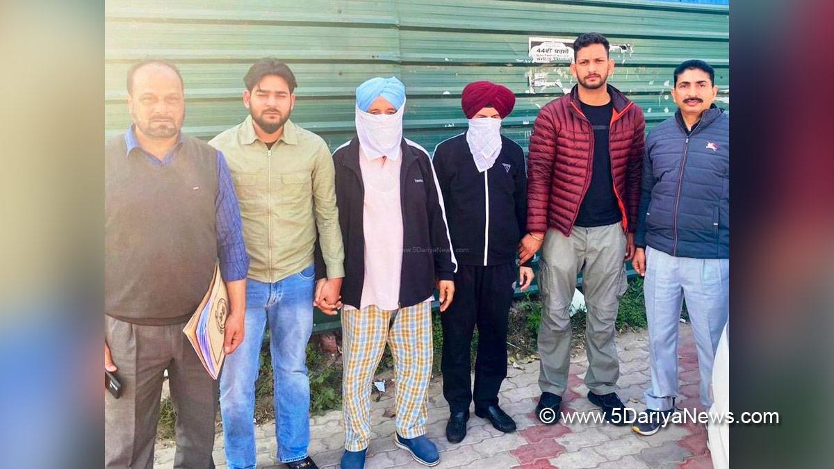 Vigilance Bureau, Crime News Punjab, Punjab Police, Police, Crime News, S.A.S. Nagar Police, Mohali Police