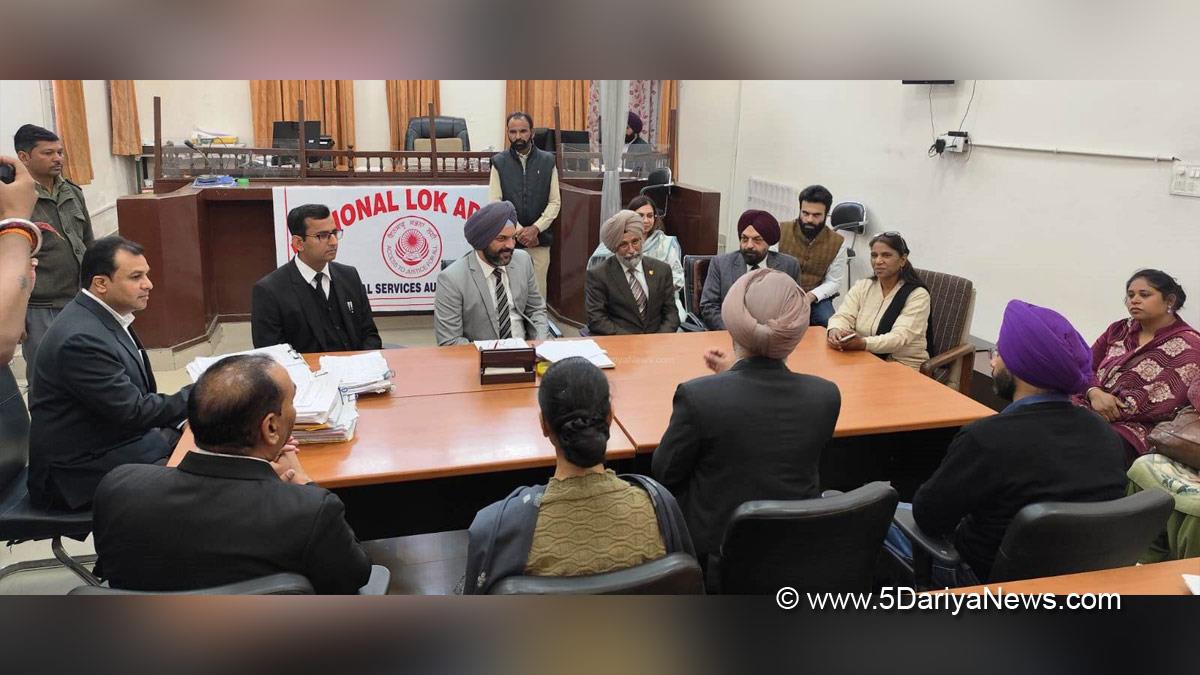 Punjab State Legal Services Authority, National Lok Adalat, Judiciary, Lok Adalat, National Legal Services Authority, Rupnagar