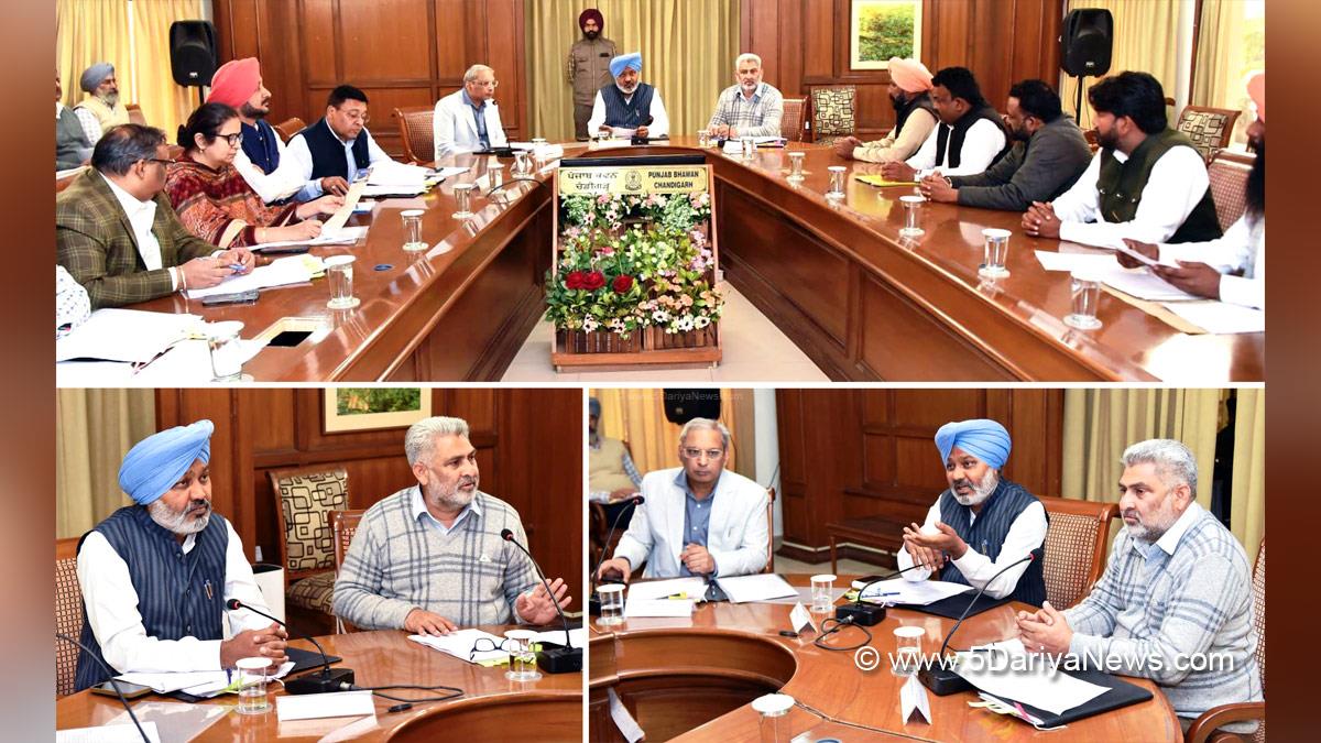 Committee Constituted To Look Into Issues Confronting Palledars