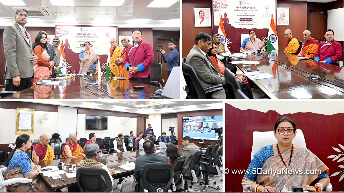 Smriti Irani, Smriti Zubin Irani, BJP, Bharatiya Janata Party, Pradhan Mantri Jan Vikas Karyakram, Buddhist Development Plan