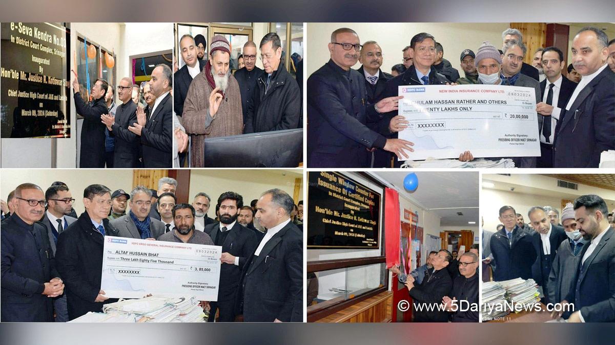 Judiciary, J&K Judicial Academy, N. Kotiswar Singh, Kashmir, Jammu And Kashmir, Jammu & Kashmir, National Lok Adalat, J&K Legal Services Authority