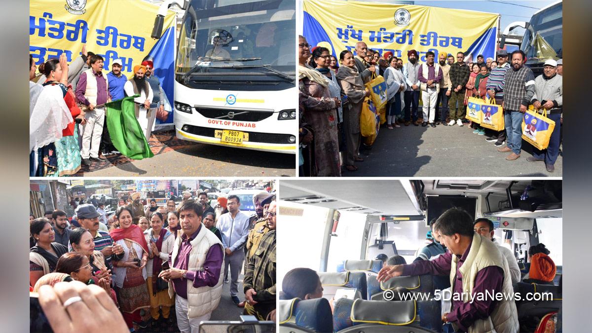 Bram Shanker Jimpa, AAP, Aam Aadmi Party, Aam Aadmi Party Punjab, AAP Punjab, Government of Punjab, Punjab Government, Hoshiarpur, Mukh Mantri Teerth Yatra, Mukh Mantri Tirth Yatra Scheme