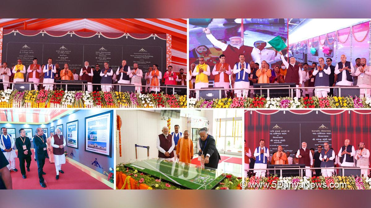 Narendra Modi, Modi, BJP, Bharatiya Janata Party, Prime Minister of India, Prime Minister, Narendra Damodardas Modi, Yogi Adityanath, Azamgarh, Uttar Pradesh