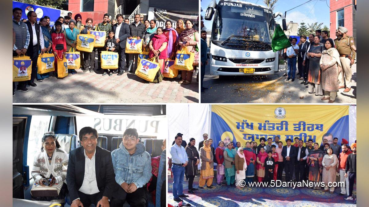Bram Shanker Jimpa, AAP, Aam Aadmi Party, Aam Aadmi Party Punjab, AAP Punjab, Government of Punjab, Punjab Government, Hoshiarpur, Mukh Mantri Teerth Yatra, Mukh Mantri Tirth Yatra Scheme