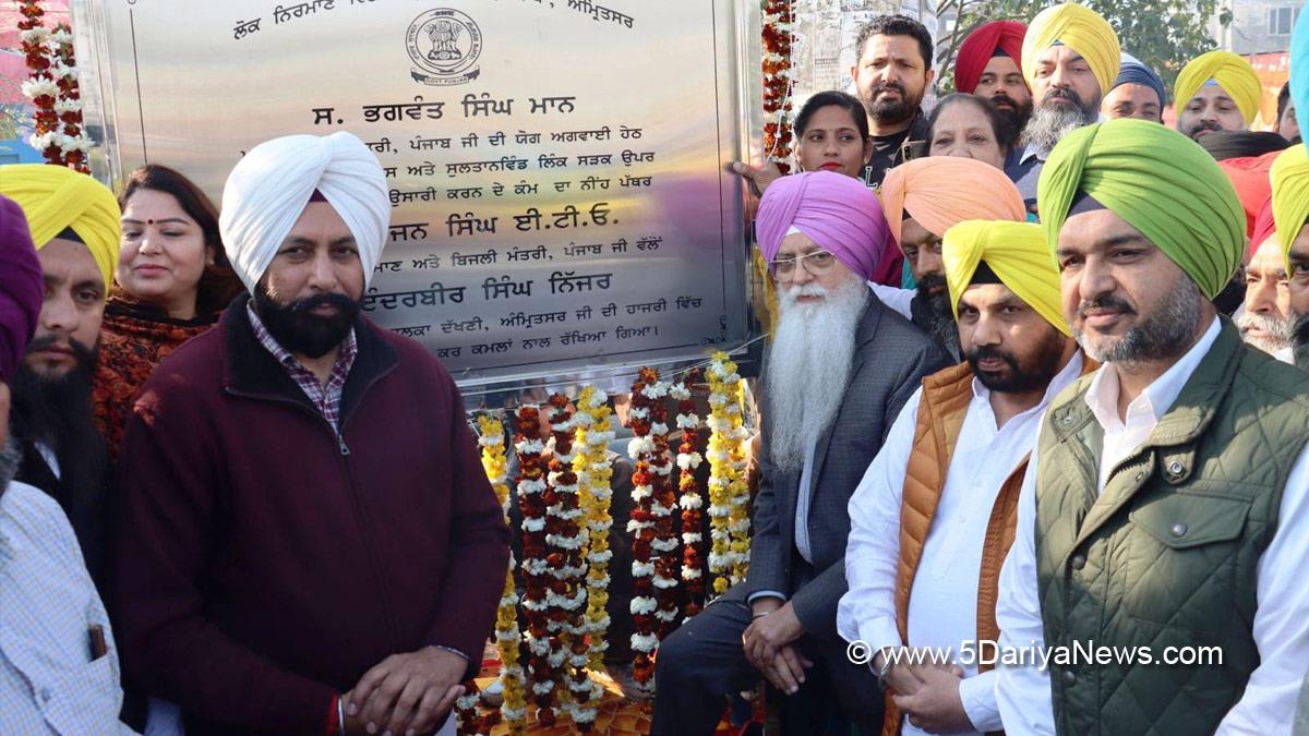 Harbhajan Singh ETO, AAP, Aam Aadmi Party, Aam Aadmi Party Punjab, AAP Punjab, Government of Punjab, Punjab Government, Dr. Inderbir Singh Nijjar, Inderbir Singh Nijjar