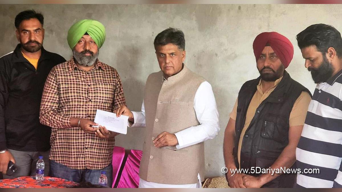 Manish Tewari, Punjab Pradesh Congress Committee, Congress, Indian National Congress, Punjab Congress, Punjab