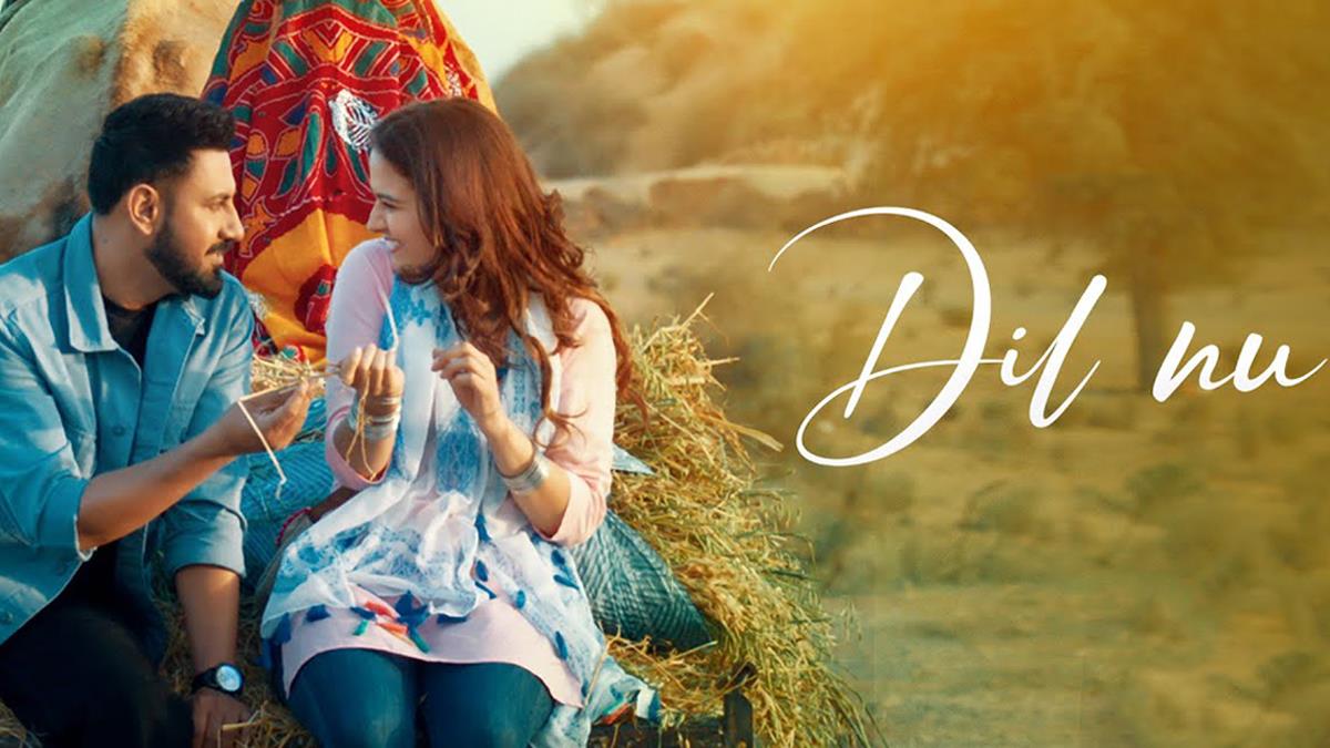 Dil Nu Song Ammy Virk