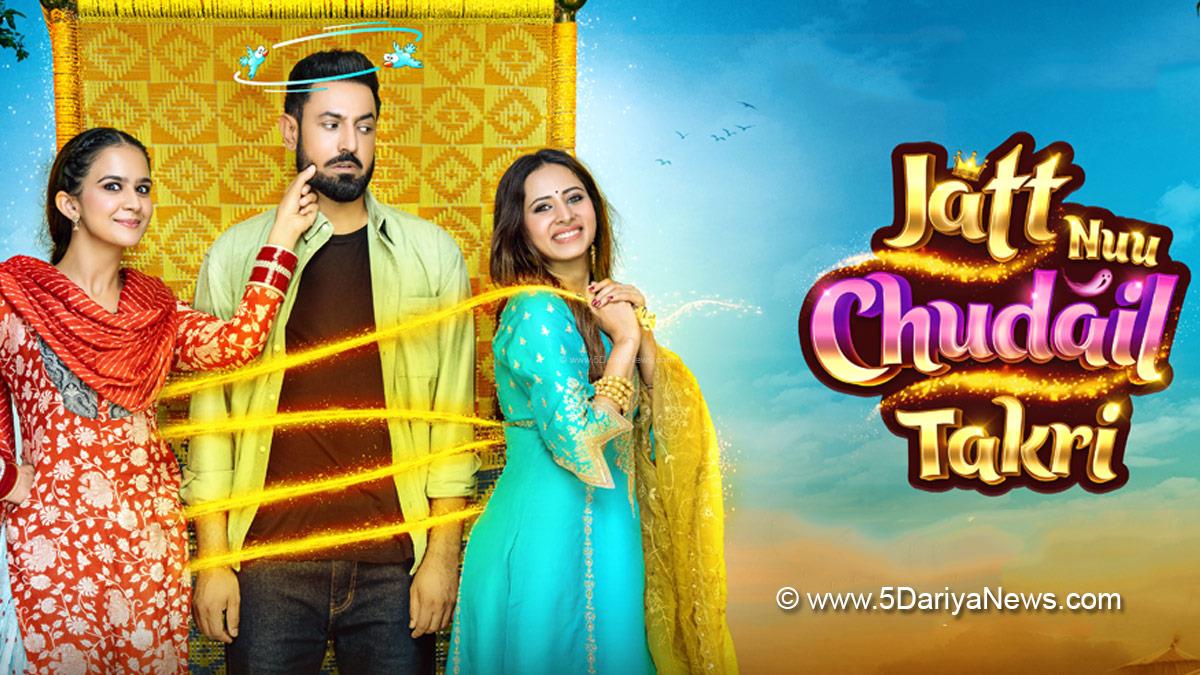 Jatt Nuu Chudail Takri