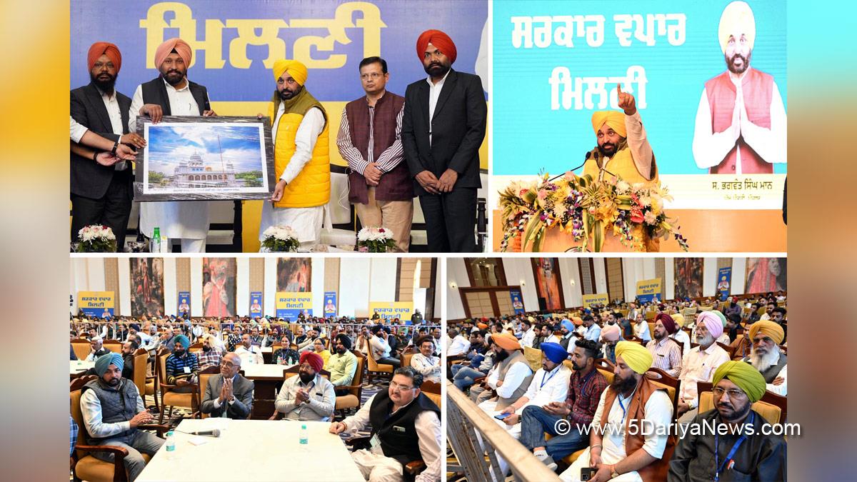 Bhagwant Mann, Bhagwant Singh Mann, AAP, Aam Aadmi Party, Aam Aadmi Party Punjab, AAP Punjab, Government of Punjab, Punjab Government, Punjab, Chief Minister Of Punjab, Balkar Singh