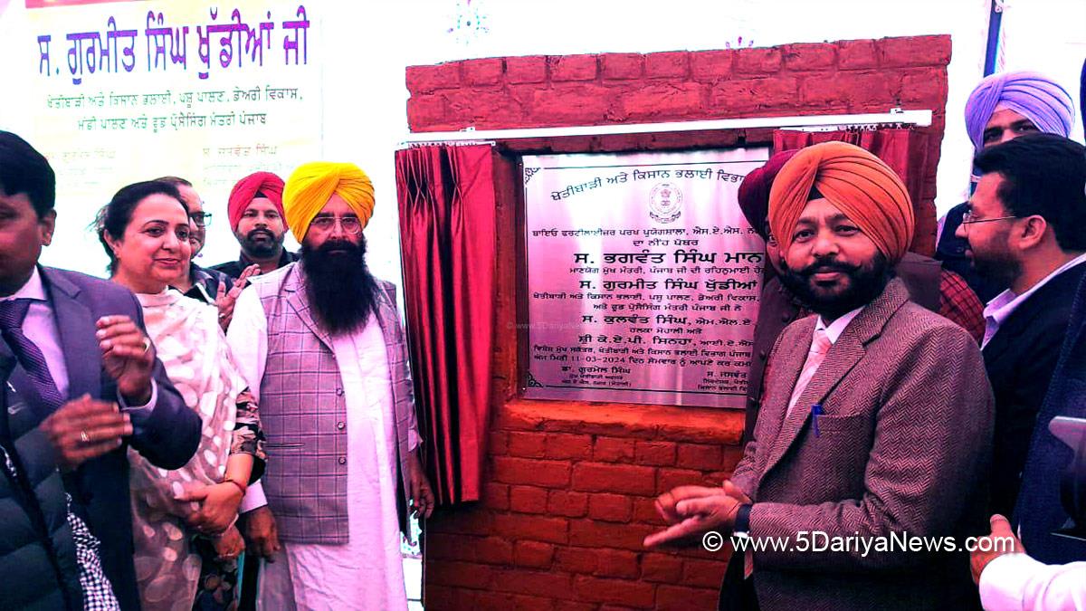 Gurmeet Khudian, Gurmeet Singh Khudian, AAP, Aam Aadmi Party, Aam Aadmi Party Punjab, AAP Punjab