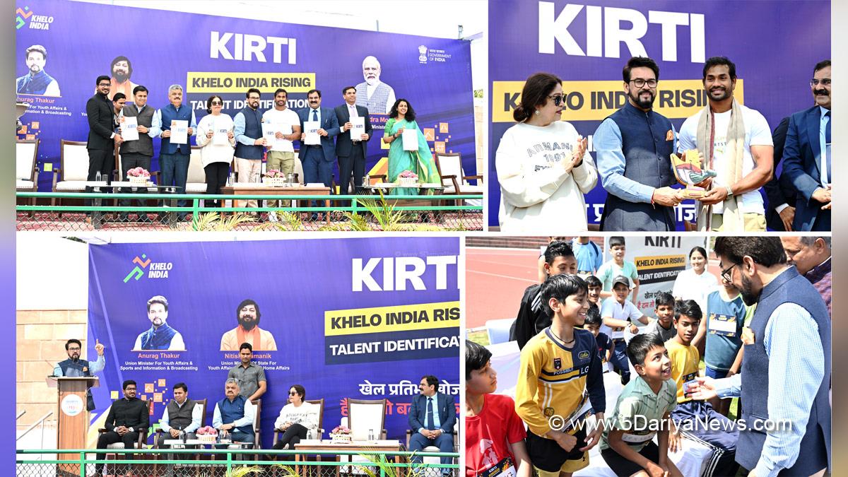 Anurag Thakur, Anurag Singh Thakur, BJP, Bharatiya Janata Party, Kirron Kher, Khelo India Rising Talent Identification, KIRTI