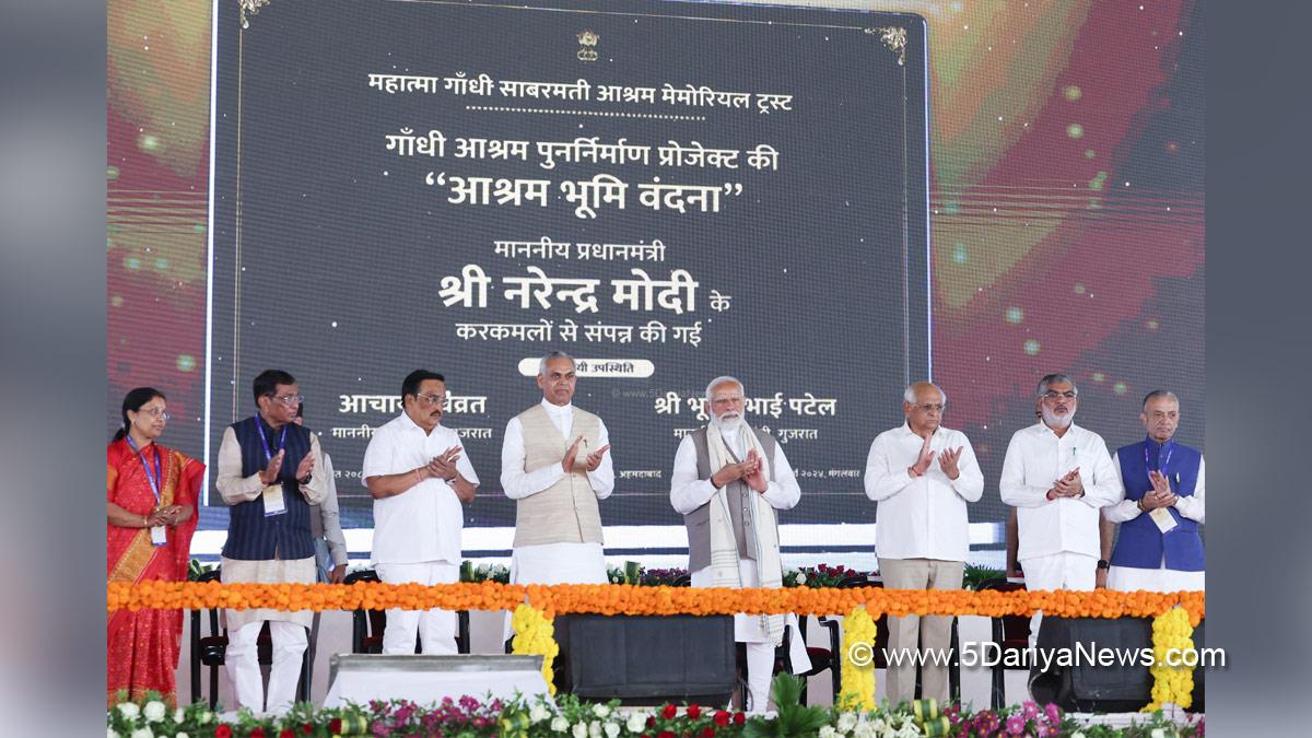 Narendra Modi, Modi, BJP, Bharatiya Janata Party, Prime Minister of India, Prime Minister, Narendra Damodardas Modi, Ahmedabad, Gujarat, Bhupendra Patel, Acharya Devvrat