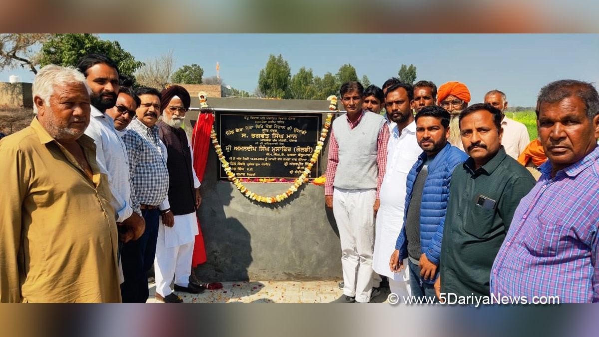 Amandeep Singh Goldy Musafir, Amandeep Singh Goldy, Balluana Fazilka, Abohar, AAP, Aam Aadmi Party, Aam Aadmi Party Punjab, AAP Punjab