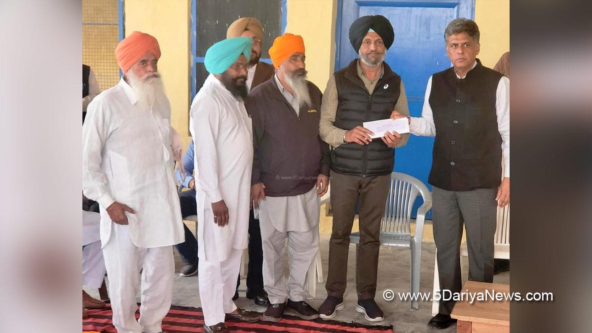 Manish Tewari, Punjab Pradesh Congress Committee, Congress, Indian National Congress, Punjab Congress, Punjab, Kharar, Kharar News, News of Kharar, Kharar Updates