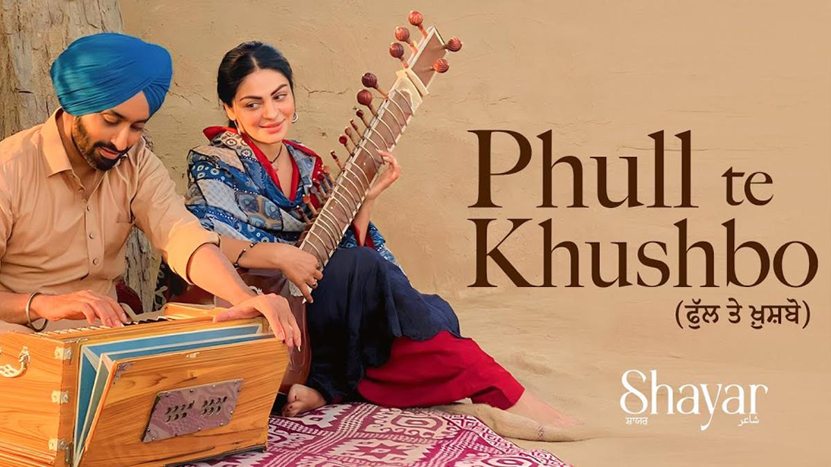 Phull Te Khushbo Song