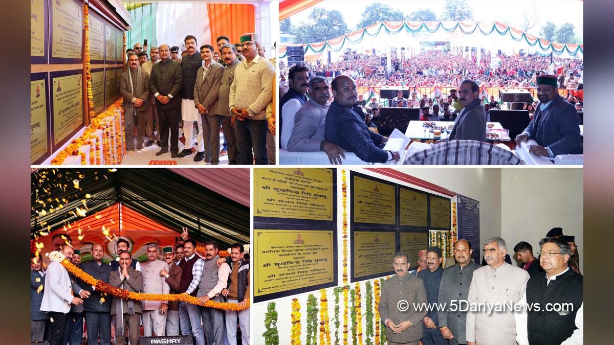 Sukhvinder Singh Sukhu, Himachal Pradesh, Himachal, Congress, Indian National Congress, Himachal Congress, Shimla, Chief Minister of Himachal Pradesh, Sanjay Rattan, Palampur