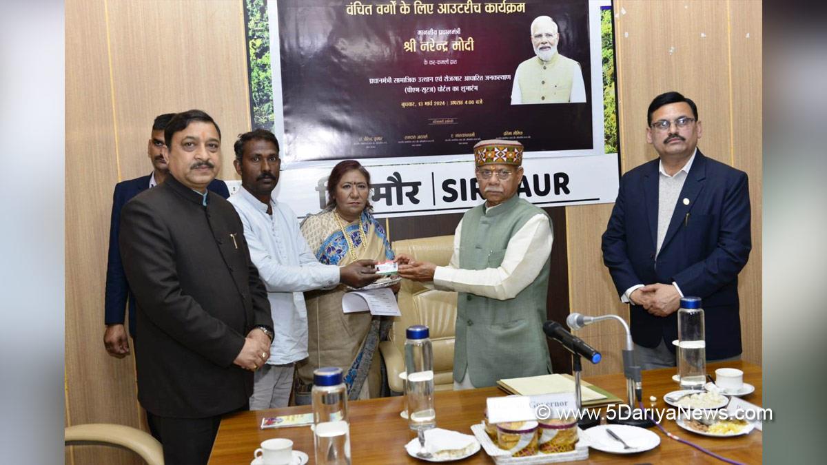 Shiv Pratap Shukla, Himachal Pradesh, Himachal, Bharatiya Janata Party, BJP, BJP Himachal, Shimla, Raj Bhawan