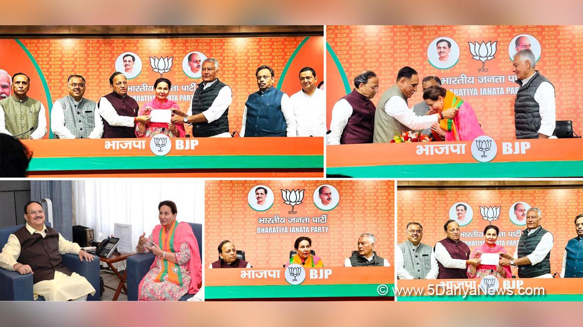 Parneet Kaur, Preneet Kaur, BJP, BJP Punjab