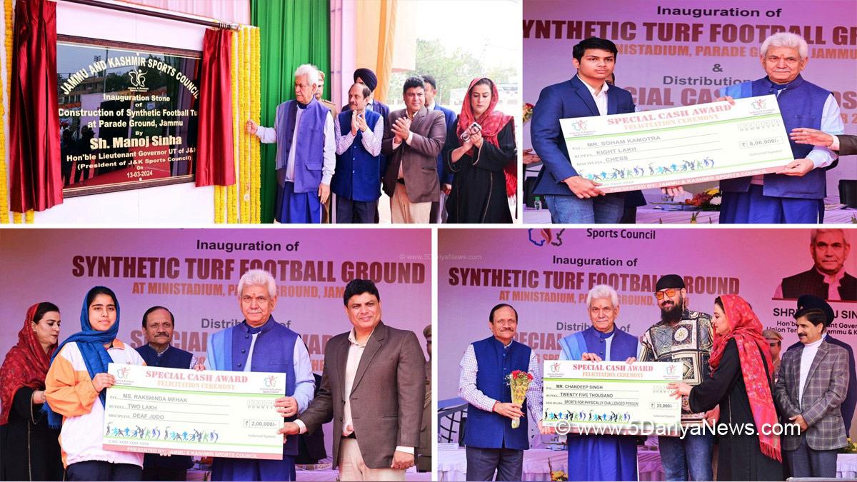 Manoj Sinha, Lieutenant Governor J&K, Raj Bhavan, Jammu, Srinagar, Kashmir, Jammu And Kashmir, Jammu & Kashmir, Rajeev Rai Bhatnagar,Sarmad Hafeez, Nuzhat Gul