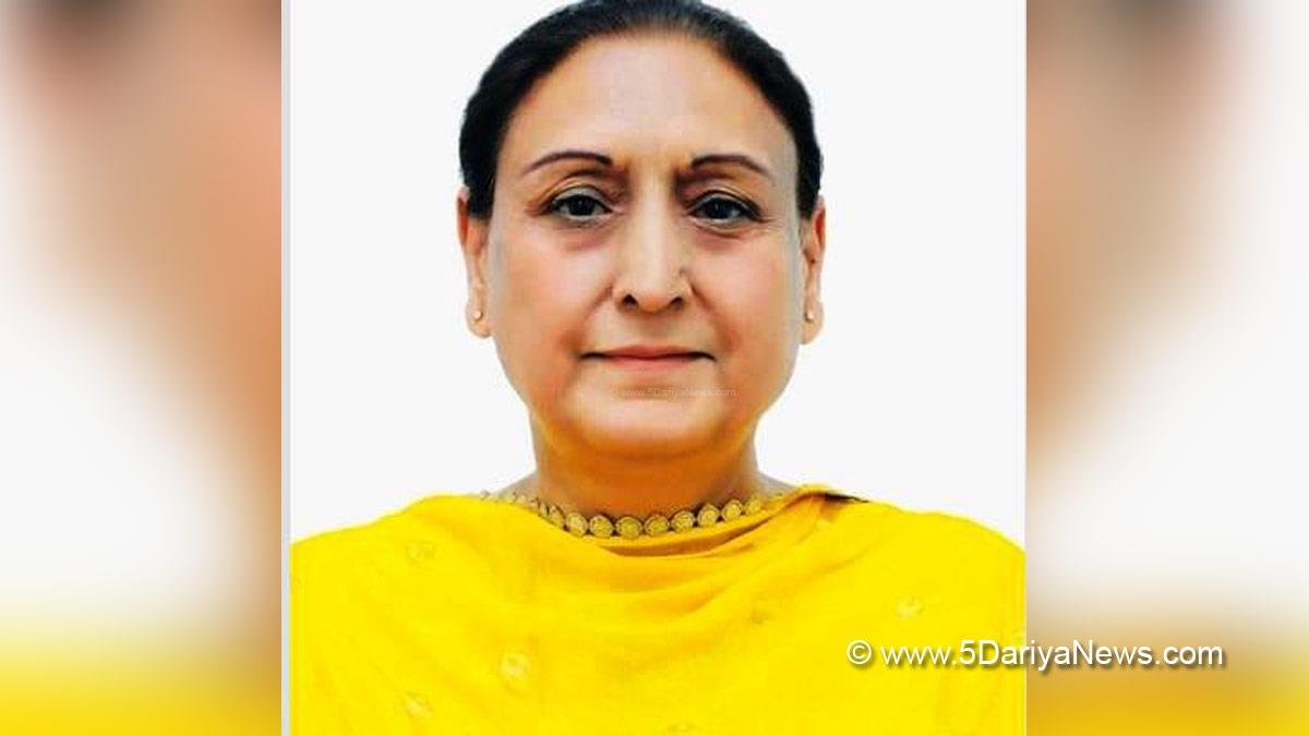 Raj Lali Gill, AAP, Aam Aadmi Party, Aam Aadmi Party Punjab, AAP Punjab