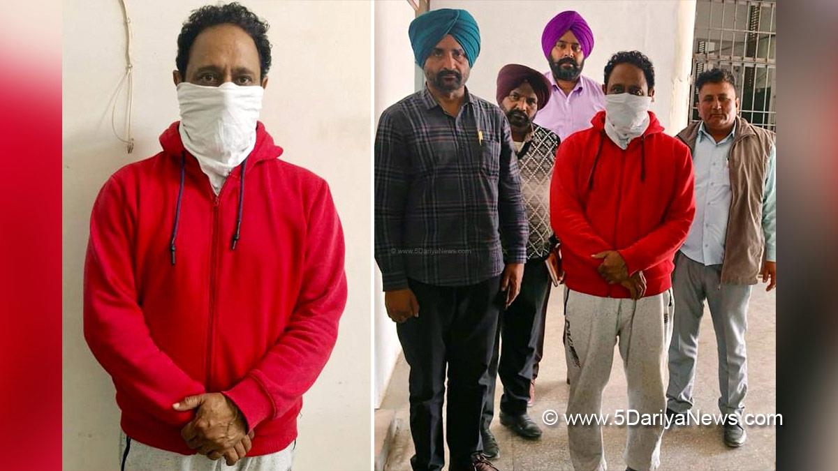 Vigilance Bureau, Crime News Punjab, Punjab Police, Police, Crime News, Ropar Police, Ropar, Rupnagar, Rupnagar Police