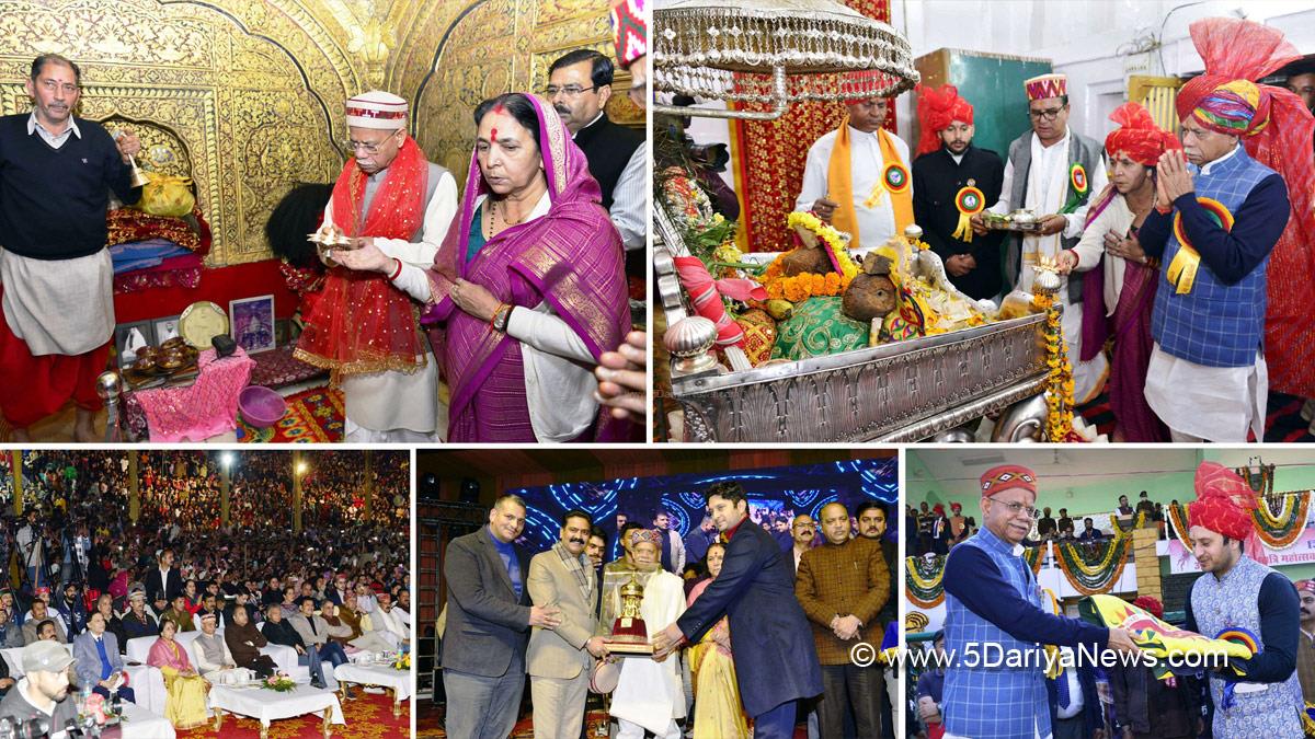 Shiv Pratap Shukla, Himachal Pradesh, Himachal, Bharatiya Janata Party, BJP, BJP Himachal, Shimla, Raj Bhawan, International Shivratri Fair, Jai Ram Thakur, Mandi