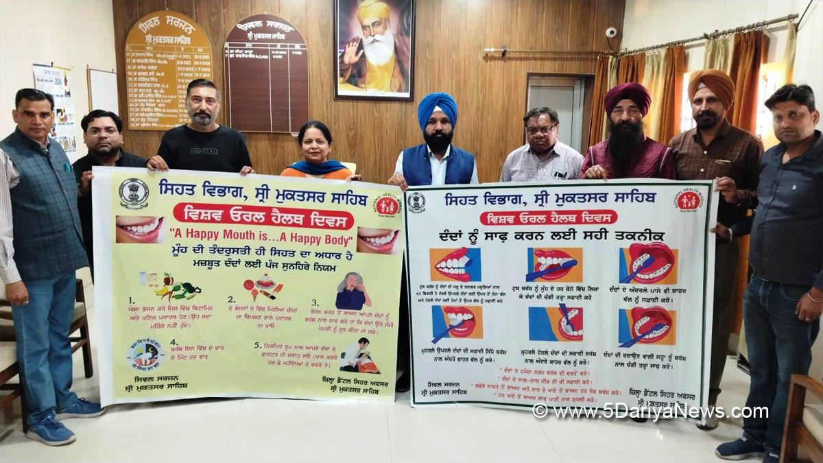 Health, Dr. Navjot Kaur, Civil Surgeon Sri Mukatsar Sahib, Sri Mukatsar Sahib