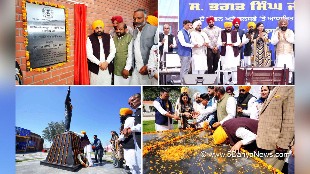Bhagwant Mann, Bhagwant Singh Mann, AAP, Aam Aadmi Party, Aam Aadmi Party Punjab, AAP Punjab, Government of Punjab, Punjab Government, Punjab, Chief Minister Of Punjab, Anmol Gagan Mann, Anmol Gagan Maan, Jai Krishan Rouri, Jai Krishan, Jai Krishan Singh Rouri, Narendra Singh Shergill, Narendra Shergill