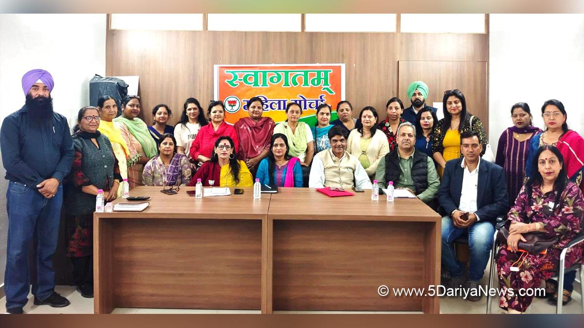 BJP Punjab, Bharatiya Janata Party, BJP, Kharar, Kharar News, News of Kharar, Kharar Updates