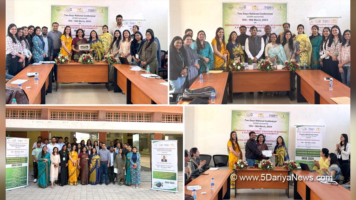 Punjab Engineering College, PEC, Punjab Engineering College Chandigarh, PEC Chandigarh, Dr. Vartika Dutta, Anirudh Tewari, Centre of Management and Humanities, Mahatma Gandhi State Institute of Public Administration