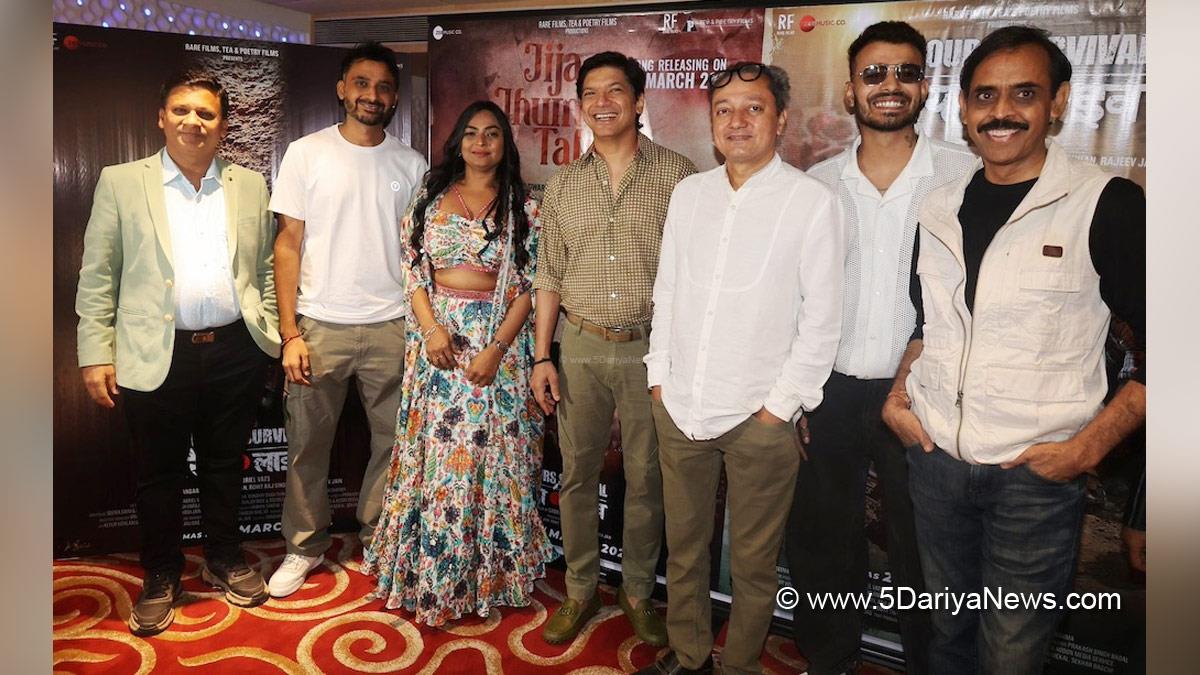 Shaan, Music, Entertainment, Mumbai, Singar, Song, Mumbai News