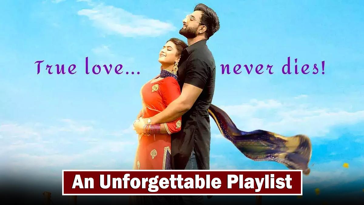 Majnoo Movie