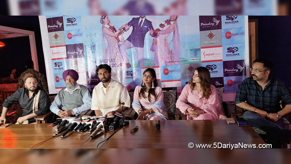 Majnoo Press Confrence Amritsar