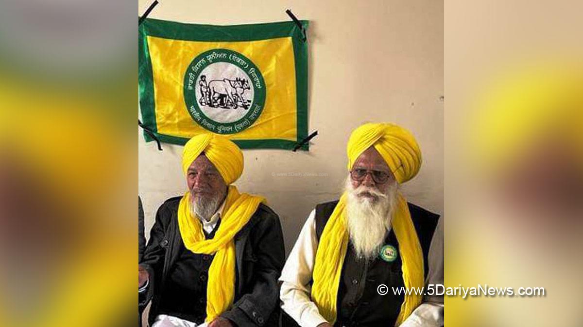 Joginder Singh Ugrahan, Bharatiya Kisan Union Ekta Ugrahan, Chandigarh