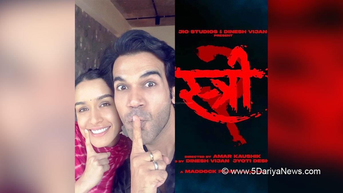 Rajkummar Rao, Bollywood, Entertainment, Mumbai, Actor, Cinema, Hindi Films, Movie, Mumbai News, Stree 2