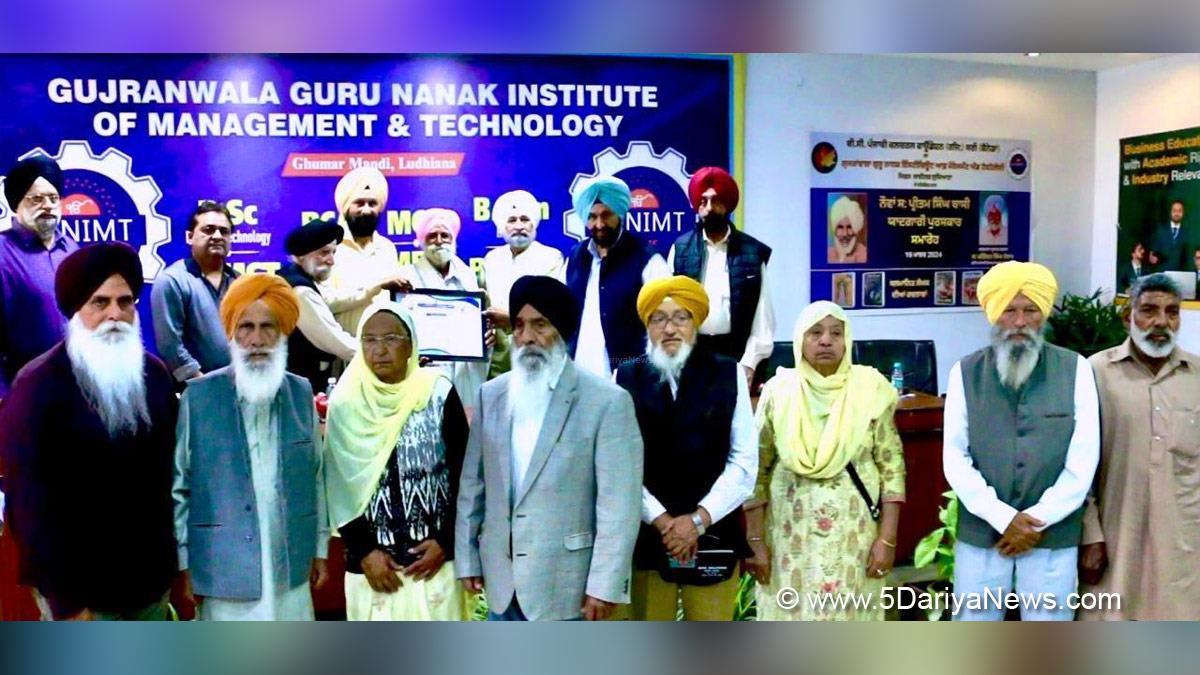 Gurbhajan Singh Gill, Punjabi Folk Heritage Academy Ludhiana, Ludhiana
