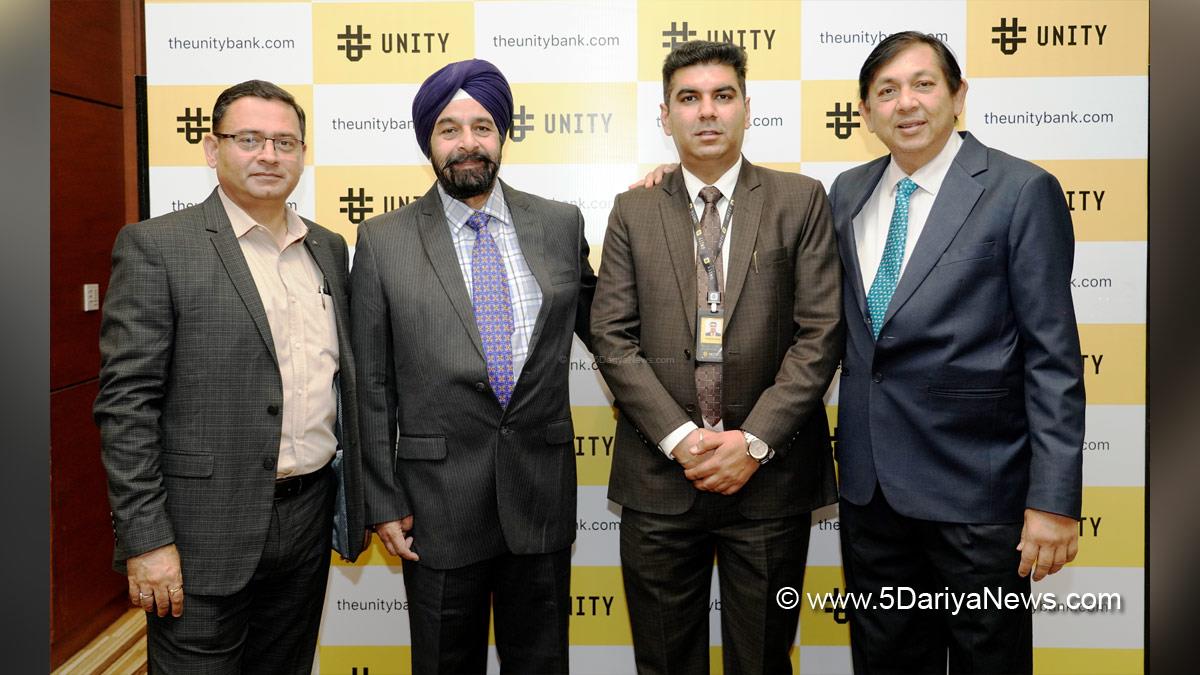 Commercial, Unity Small Finance Bank Limited, Unity Bank, Ram Raj Badyal, Nikhil Aggarwal